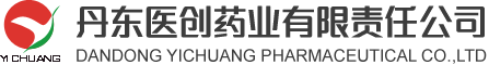 許昌智能繼電器股份有限公司