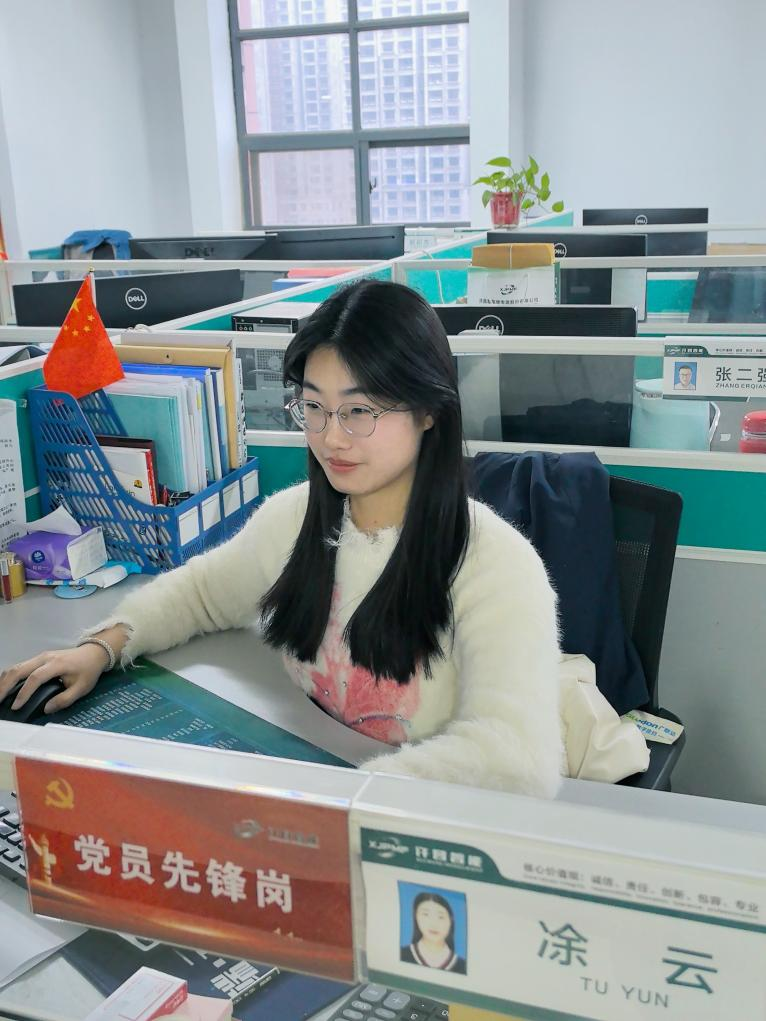 圖片3.png